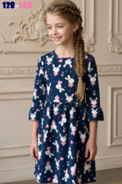 темно-синий