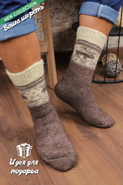 коричневый