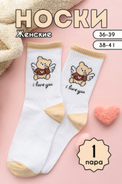 белый/бежевый