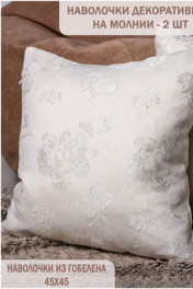 белый гладь