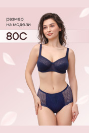 темно-синий