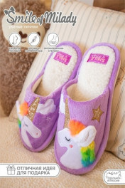 фиолетовый