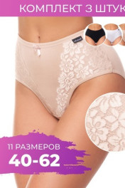 черный,белый,бежевый