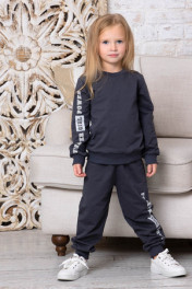 темно-серый