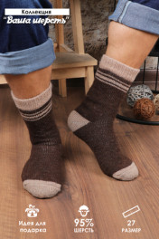 коричневый