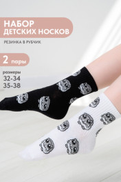 белый, черный