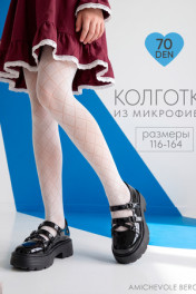 белый-ромб