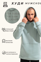 пыльно-голубой