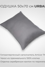 графит