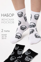 белый, черный