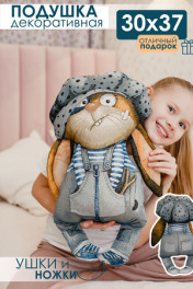 серо-голубой