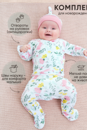 зайки с листьями