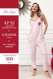 бежево-розовый меланж