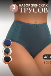 синий, черный, изумрудный