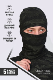 зеленый
