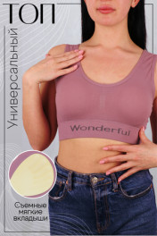 фиолетовый