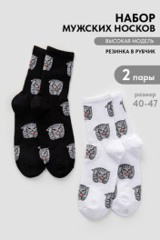 белый, черный