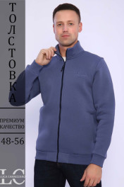 серо-голубой