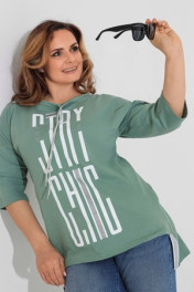 фисташковый