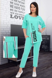 ментоловый