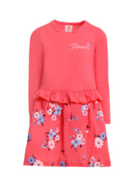 коралловый