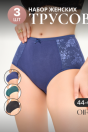 синий, черный, изумрудный