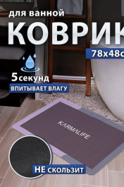 фиолетовый