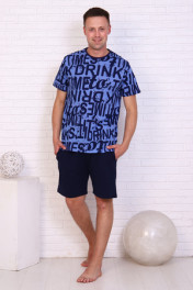 темно-синий