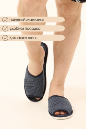 синий