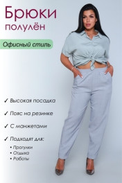 серый меланж