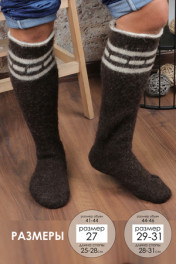 коричневый