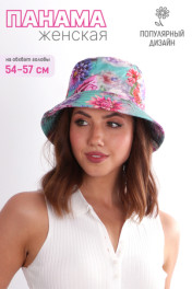 фиолетовые цветы