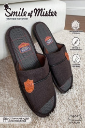 коричневый