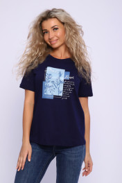 темно-синий