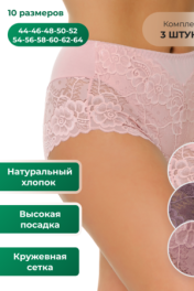 розовый,фиолетовый,лиловый