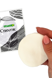 белый