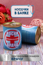 Дизайн 5