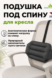 серый
