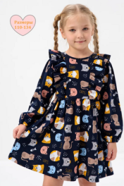 КОТЫ на Темно-Синем