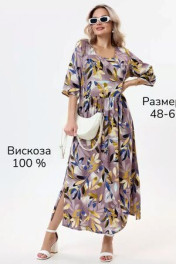 сиреневый