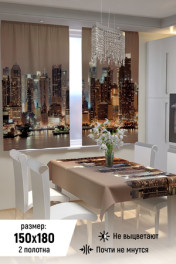 коричневый