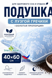 голубой