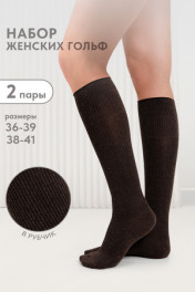 коричневый