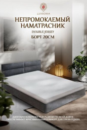 белый