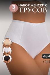 черн,бел,беж