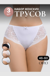 черный,белый,бежевый