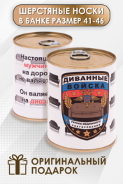 Дизайн 3