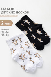 белый, черный