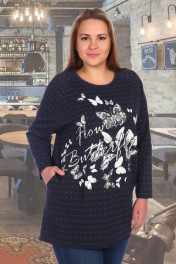 темно-синий