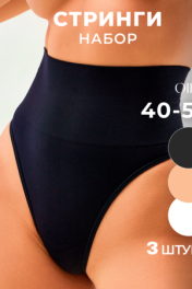 черн,бел,беж